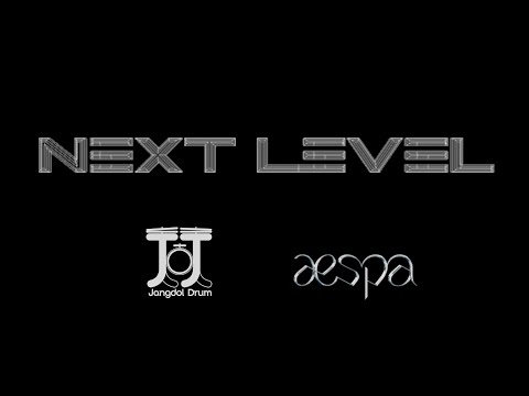 aespa-Next Level /