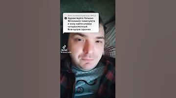 К ЧЕМУ НАЙТИ 4-ЛИСТНЫЙ КЛЕВЕР? ПРИМЕТА.