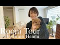 【辺見えみり】初ルームツアー！私の自宅を紹介します emiri's room tour【２階】