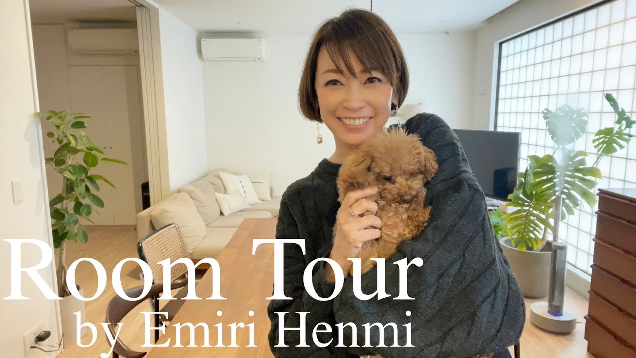 Henmi Emi] First room tour! Introducing my home emiri