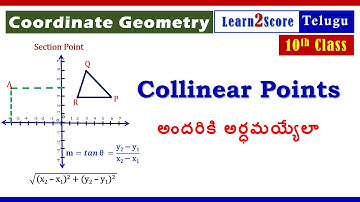 Collinear Points Class 10 Coordinate Geometry in Telugu