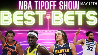 2024 NBA Playoffs Predictions | Pacers vs Knicks | Timberwolves vs Nuggets | NBA Tipoff Show 5/14