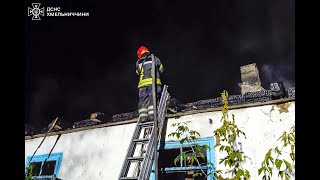 Три пожежі ліквідували вогнеборці Хмельниччини за минулу добу: врятовано 4 людини