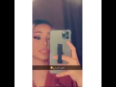 مع السلامه سميتك الخاين عاشت الاسامي ستوريات انستا