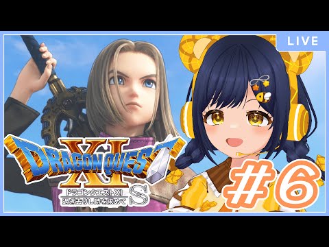 【#ドラゴンクエスト11】はじめてのドラクエ！プチャラオ村ボス戦からやる⚔️✨＃６【#VTuber／#茉咲もちの】