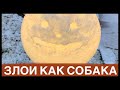 БРОСИЛ ПИТЬ СТАЛ ЗЛЫМ КАК СОБАКА! ЧТО ТЕПЕРЬ ДЕЛАТЬ