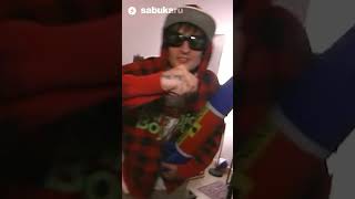 DJ Smokey Visits The Shadow Wizards