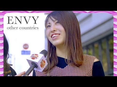 ENVY! What do Japanese envy about other countries?