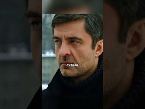 ПРОДАЖНЫЕ МЕНТЫ ВЫМОГАЮТ ДЕНЬГИ У ПОЛКОВНИКА #сериал #shorts #кино #криминал