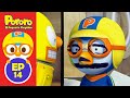 Pororo La Mejor Animación | #14 La rana de juguete. | Pororo S3 EP 33 | Pororo en Español