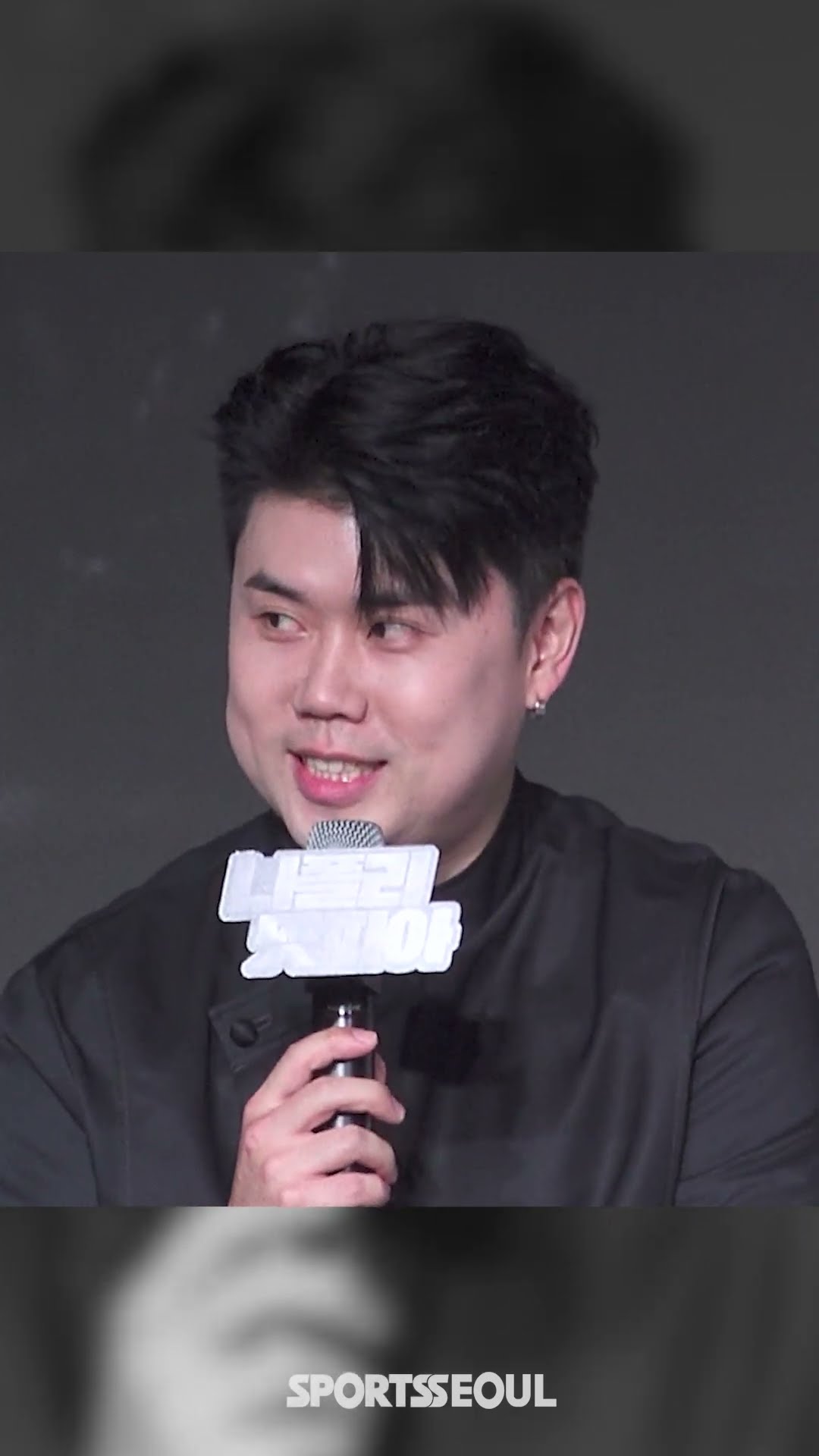 나폴리맛피아-트리플스타 "팔로워+예약으로 인기 실감"