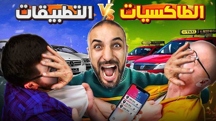 الطاكسيات ضد التطبيقات: معركة لا تنتهي في المغرب!