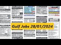 Assignment Abroad Times Today Newspaper 28/01/2024 ||gulf job vacancy 2023||  @zsmfnew  #zsmfnew Job