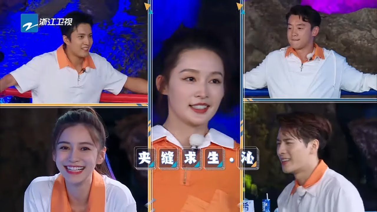 精选 李沁女子力爆发撕王嘉尔 沙溢录音公开所有人惊呆了 奔跑吧4 Ep6花絮0703 浙江卫视官方hd Youtube