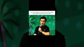 Gautam Gambhir said Rohit and Virat played 2027 worldcup #trendingshorts  #viratkohli #rohitsharma