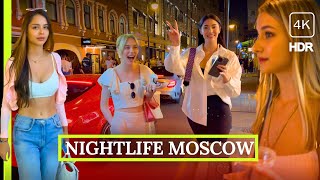 🔥 Moscow's Midnight Temptation 🔥 Nightlife Russia, the City Walking Tour 4K HDR