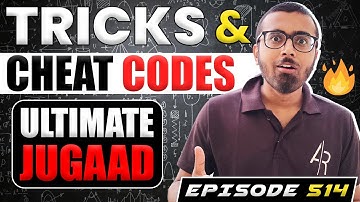 🔥Physics MCQs Guessing Technique | Tricks & Cheat Codes #514 | JEE Main 2023 #jeemain2023 #tricks