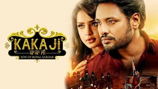 Kaka Ji New | latest Punjabi | Movie Full Comedy Film ( Officel Movie ) 🎥🍿