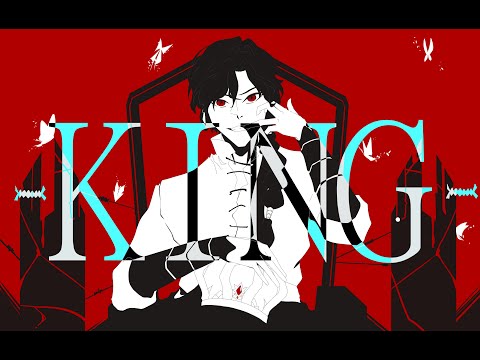 【手描き天官赐福】KING【四大害】