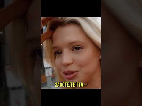 Лос-Анджелес- это самый
