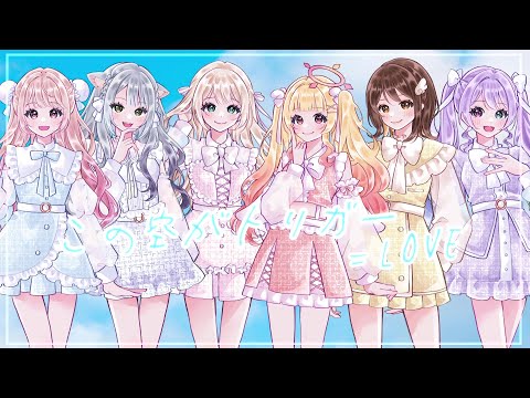 kurage 海の月 kurage 「海の月」 | IF I FELL ONLINE