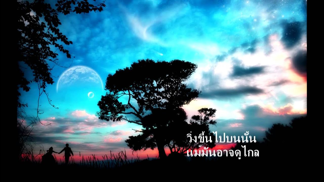 whatcharawalee teaser youtube whatcharawalee teaser youtube