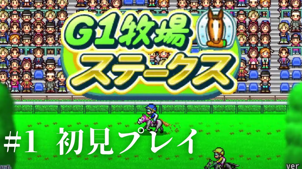 私的ゲームランキング21 上半期 ネルログ 私的ゲームランキング21 上半期 ネルログ