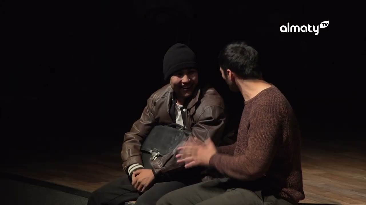 Алматы, сүйем сені: театрлар