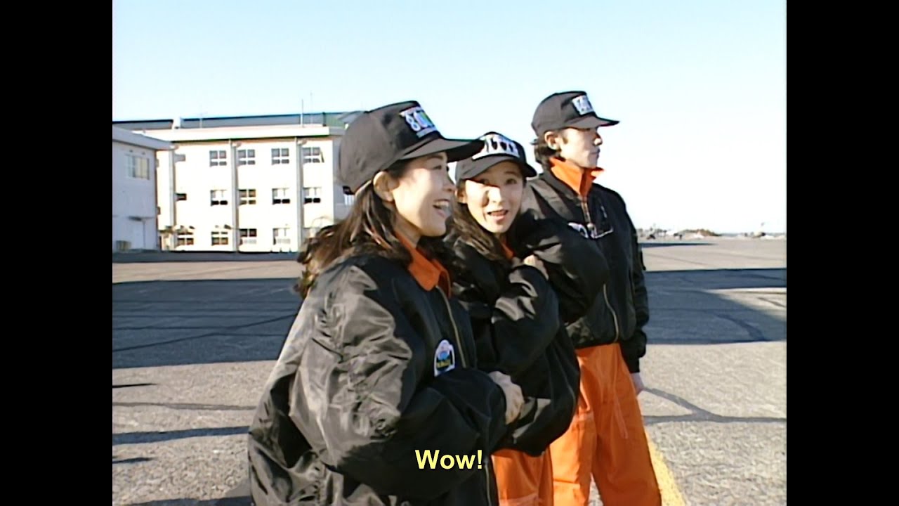 Aozora Shoujotai Bonus Special - Report on Air SDF Bases (青空少女 