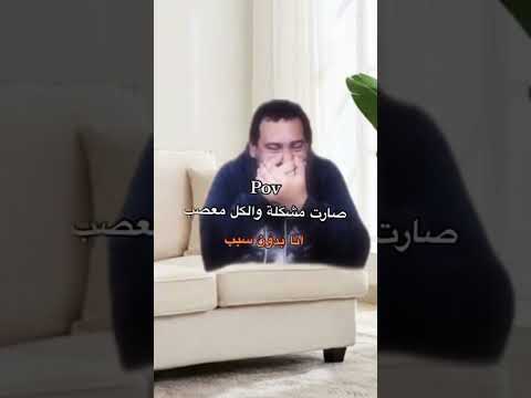 حصللل  اكسبلور كوميديات  ضحك تحشيش