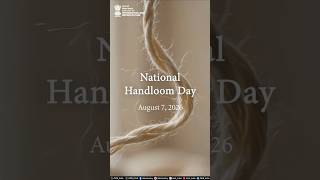 NATIONAL HANDLOOM DAY | 7th AUGUST 🇮🇳🧵