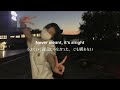 ［和訳］bixby - easy