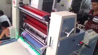 poly bag printing machine price