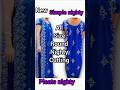 All size round plats nighty cutting #simple nighty cutting #lilifashion #ytviral #ytshortsindia