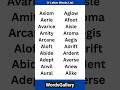 A Letter Words List