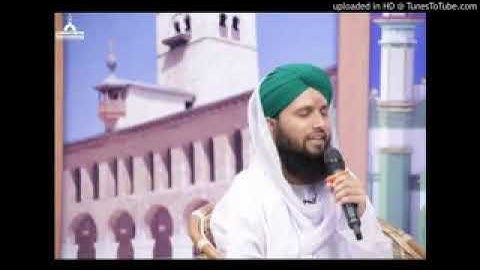 Surah Yaseen in the voice of Asad Attari.. Dawateislami