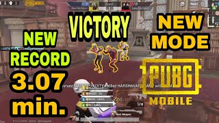 18 Kills in 3.7 Minutes 🔥 | Fastest Victory in Gun Game Mode | New Gun Game Mode Gameplay screenshot 1