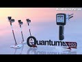 Best Metal Detectors for Gold | Vertex Quantum VX900 Professional Metal Detector VLF, Gold Detector