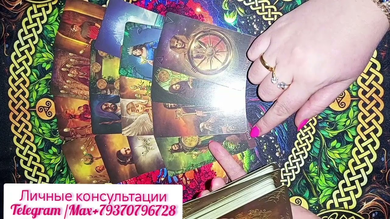 ✳️Это будет происходить сегодня и уже завтра✳️