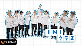 2100 Ini Adidas メッセージ Youtube