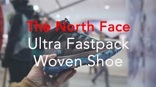 ultra fastpack iii gtx woven