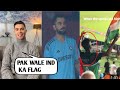 Cristiano ronaldo and virat kohli amazing reaction on pakistani fans represent indian flag ind vspak