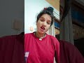 एक दूसरे की बीवी देखकर जलते हैं 🤪 #comedy #funny #purnima ankit rawat 😱😅😜🤔🙏