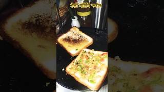 daily morning routine #hometips #love #food #recipe #cookingtips #homemadereceipe #foodforfoodies