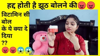 blossom kochhar day cream