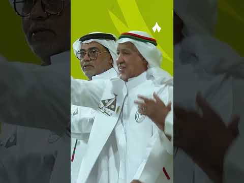 جماهير نادي الاتفاق في قمة السعادة