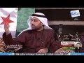 موال من تذكر جيران عادل الكندري 