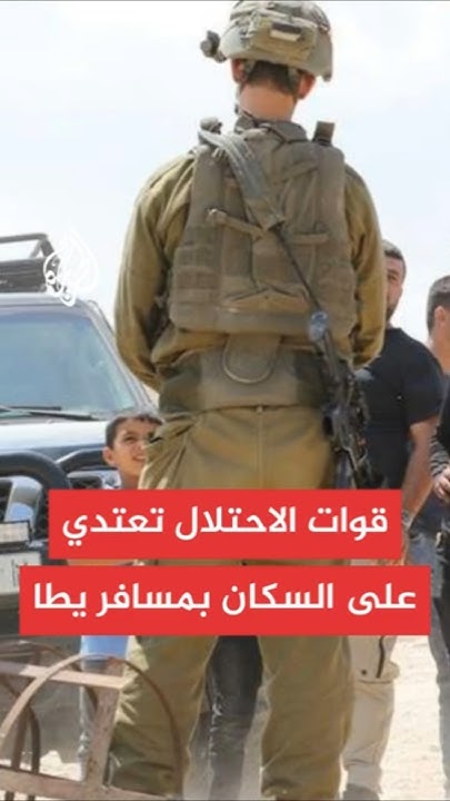               
 - نشر قبل 11 دقيقة