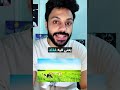 تخيلت النيل يغي ر مجراه والنهارده الي كنت كاتبه شبه بيحصل روايتي بلاد الفانيليا مش مجرد خيال جريان تخيلت النيل يغي ر مجراه والنهارده الي كنت كاتبه شبه بيحصل روايتي بلاد الفانيليا مش مجرد خيال جريان