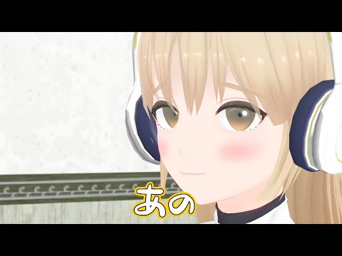 台パンをするシスター・クレア